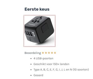 verloopstekker voor op Curaçao