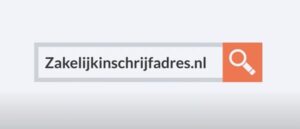 inschrijfadres kvk